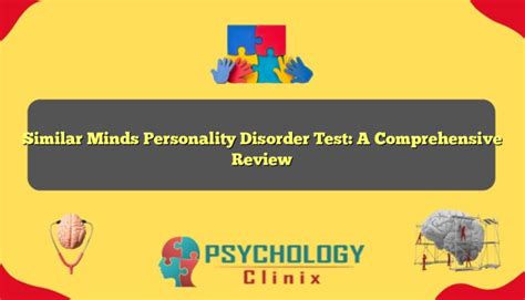 Similar Mind Personality Test
