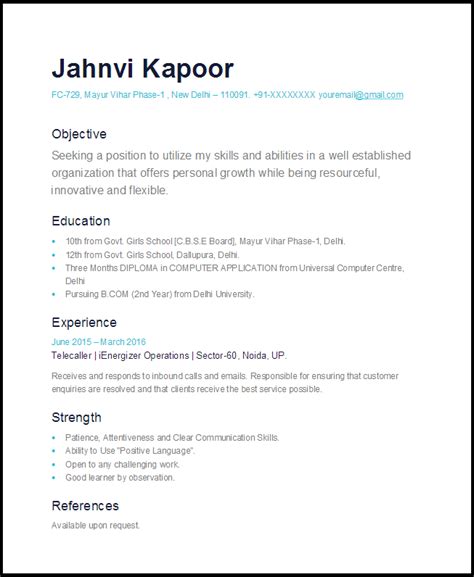 Simple One Page Resume Sample