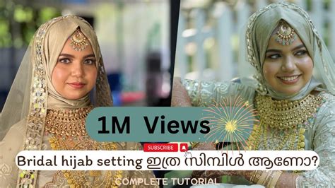 Simple Bridal Hijab Tutorial YouTube