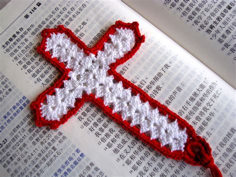 Simple Crochet Cross Bookmark  Free Pattern