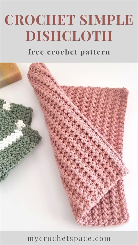 Simple Crochet Dishcloth