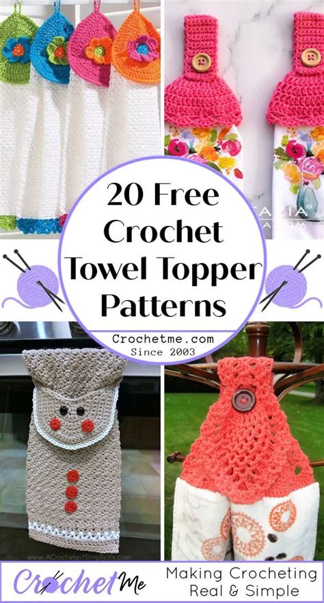 Simple Crochet Towel Topper Pattern