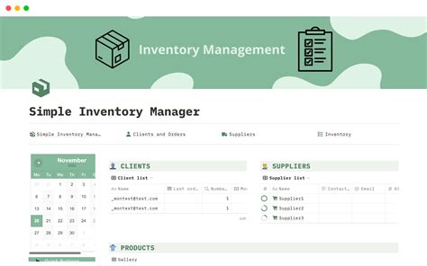 Simple Inventory Tracking Software