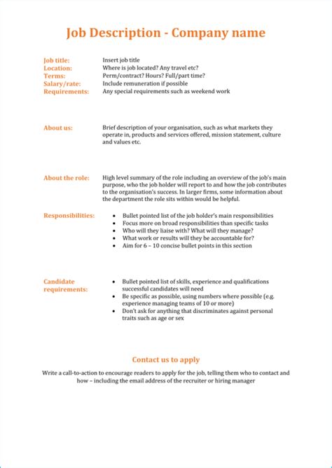 Simple Job Description Template