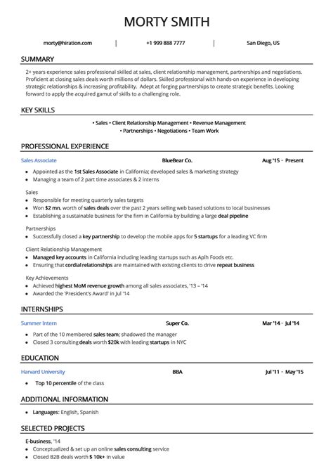 Simple Resume Examples 2020