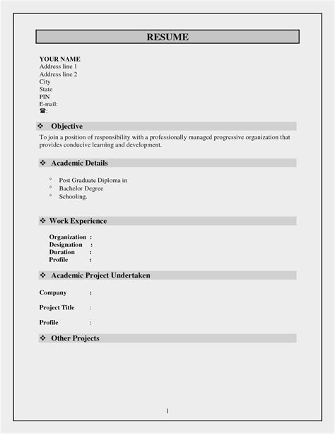 Simple Resume Format Download In Ms Word For Job - basic resume