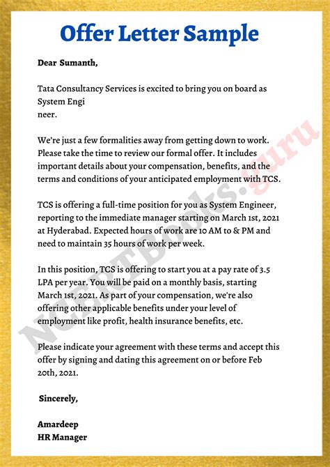 Simple offer letter example