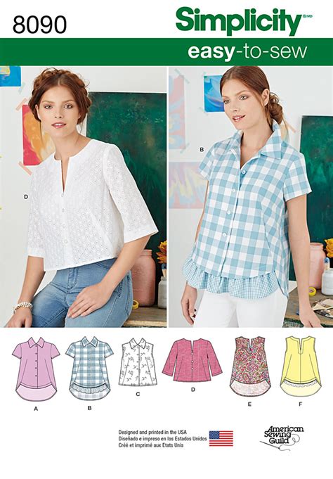 Simplicity Blouse Patterns