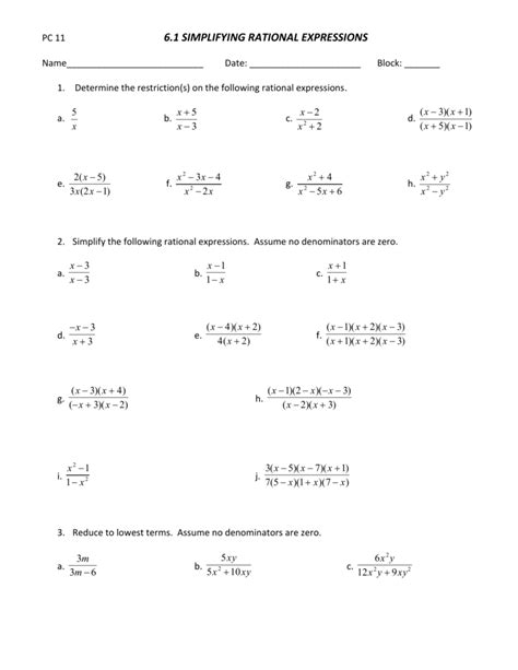 Simplify Rational Expressions Worksheet