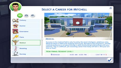 Sims 4 Medical Career