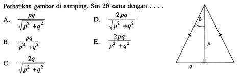 Solved Using The Trigonometric Identity Sin 2 Theta = 2 S...