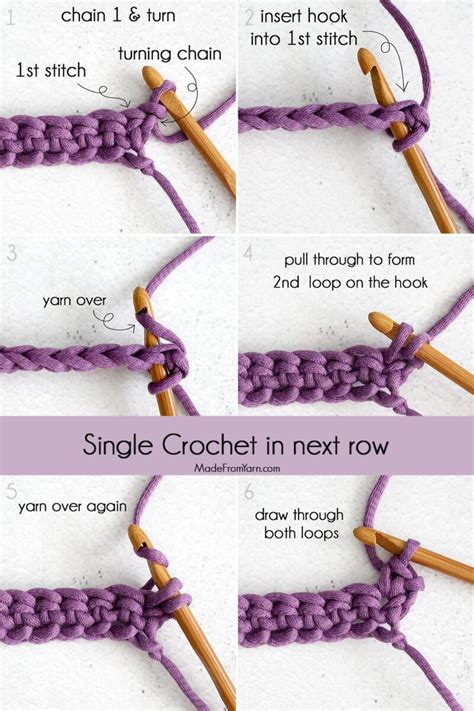 Single Crochet Turn