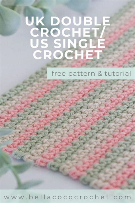 Single Double Crochet Pattern