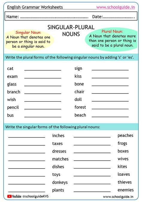 Singular Plural Worksheets