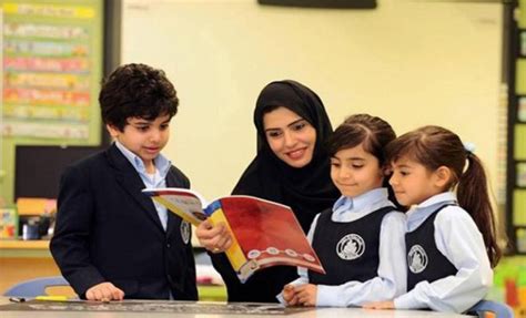 Sistem Pendidikan Dasar di Uni Emirat Arab