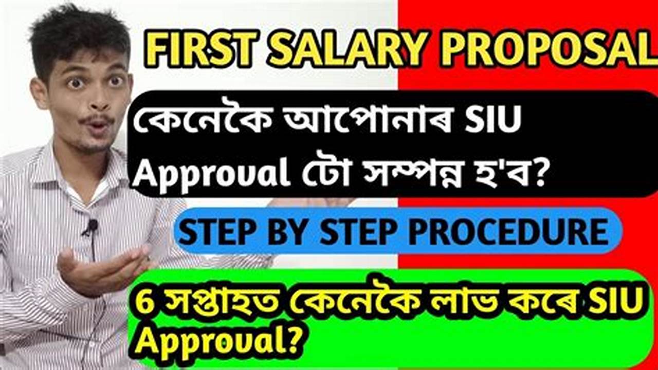 Siu Salary Database 2025