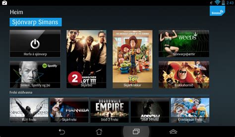 SjóNvarp Android App