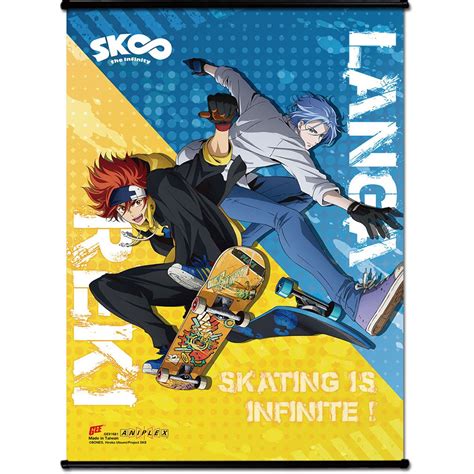 Sk8t The Infinity