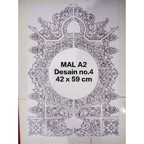 Sketsa Kaligrafi Mushaf Simple