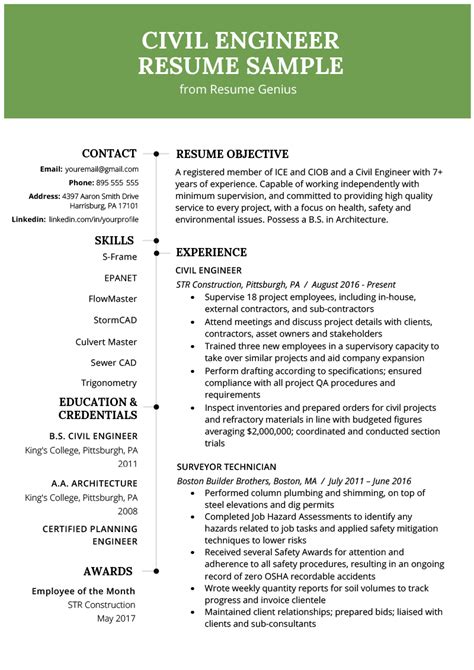 Skills For Civil Engineer Resume