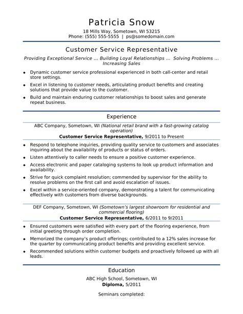 Skills For Resume Customer Service Examples