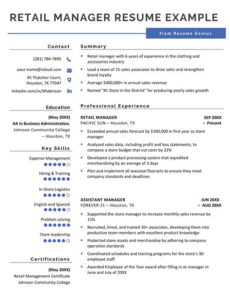 Skills For Resume Retail Management