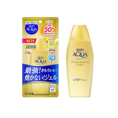 Experience the Perfection of Sun Protection with Skin Aqua Gold: The Ultimate Sunscreen for Flawless Skin