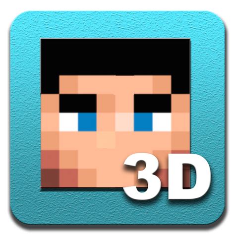 Skin Editor 3D