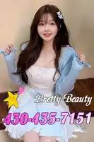 Skip The Game Tyler Tx