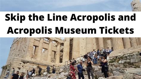 Skip-the-line Acropolis