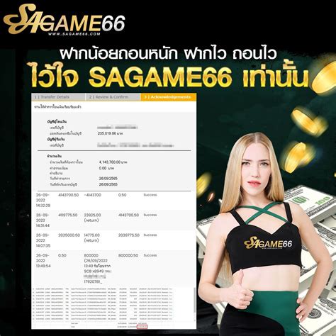 Rahasia Kesuksesan Slot 66 yang Harus Kamu Ketahui: Temukan Kemenangan Besar di Mesin Slot Favoritmu!