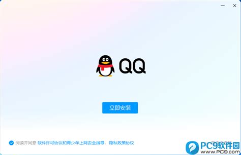 Menangkan Keseruan Bertaruh dengan Slot QQ99, Raja Judi Online Terbaru!