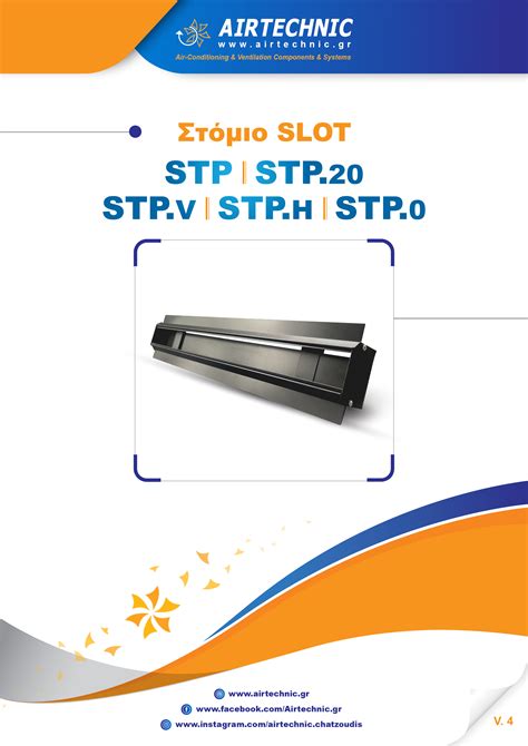 Gandeng Keberuntunganmu dengan Slot STP: Menangkan jackpot besar di sini!