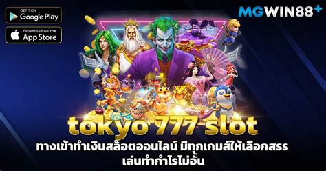 Rasakan Sensasi Judi Terbaik dengan Slot Tokyo 777! Nikmati Kemenangan Besar di Situs Terpercaya!