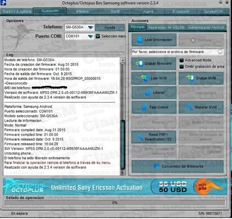 Sm-G530az Root