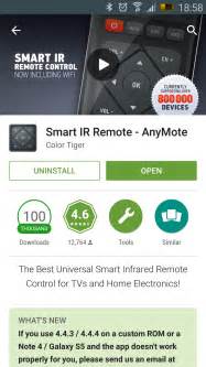 Smart IR Remote - AnyMote