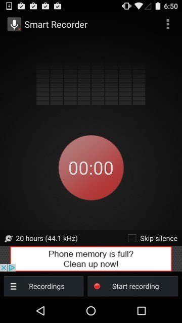 Smart Recorder by SmartMob