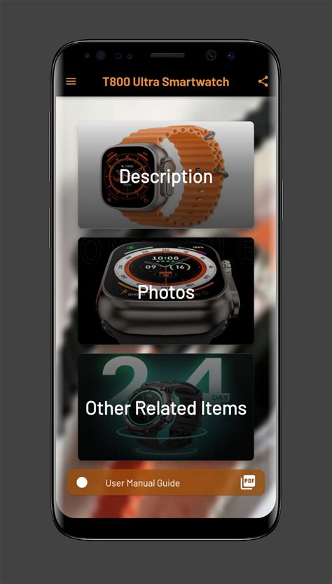 Smartwatch APK Downloader