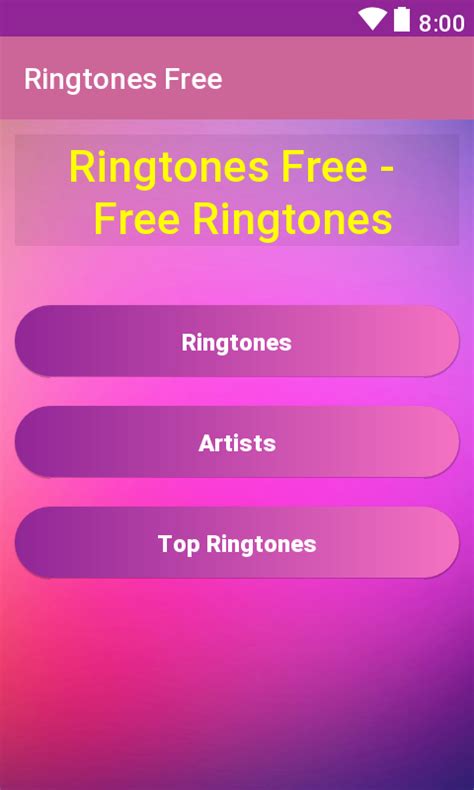Smile Ringtone Free Download