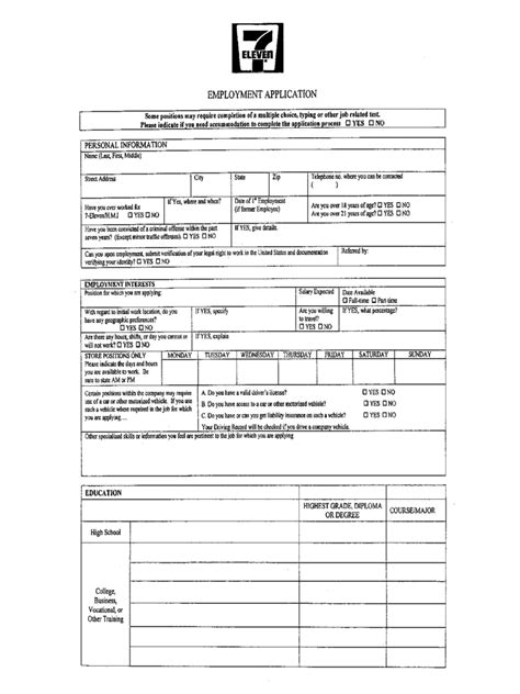 Smith's Grocery Job Application