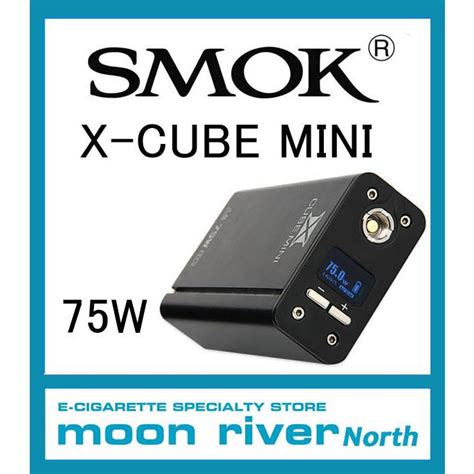 Unleash the Power of Smok X Cube Mini with Bluetooth App: An Ultimate Vaping Experience