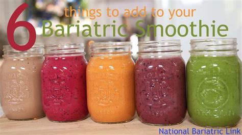 Smoothie Recipes After Bariatric Surgery