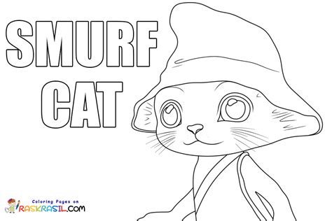 Smurf Cat Coloring Page Printable