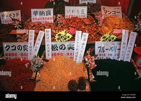 Snacks Around Shrine Japan