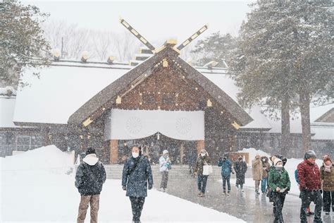 Snowing In Japanese