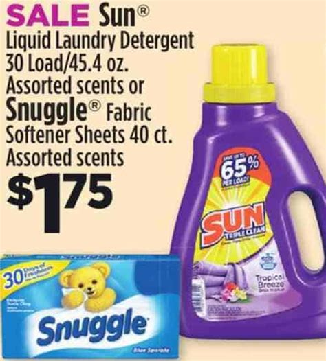 Snuggle Fabric Softener Coupons Printable