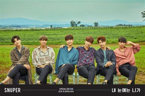 Snuper Kpop