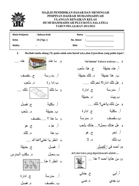 Soal Bahasa Arab Kelas 5 Semester 1 Dan Kunci Jawaban