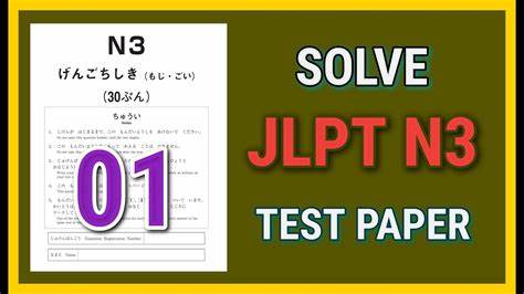Soal JLPT N3 Downloaded Indonesia