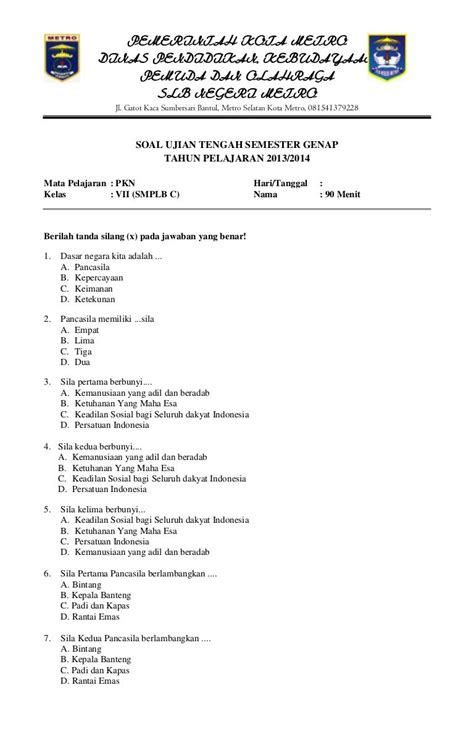 Soal Pilihan Ganda PKN Kelas 7 Semester 2 Kurikulum 2013 di Indonesia
